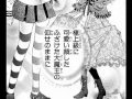 MOMO 第4話（全4話）
