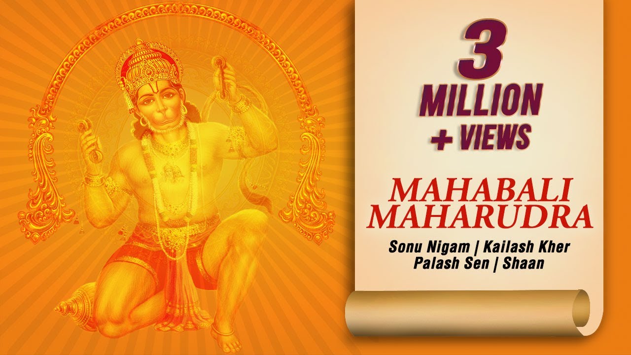 Mahabali Maharudra Bhajan  Sonu Nigam  Kailash Kher  Palash Sen  Shaan  Times Music Spiritual