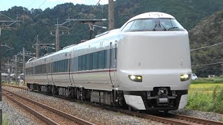 2019/09/12 3009M 特急 こうのとり9号 287系(FA03編成)