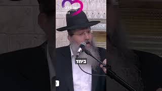מבהיל מה הזוהר הקדוש אומר על הזמן שלנו ממש עכשיו!