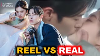REAL LIFE SWEET FACTS about Lee Jae Wook and Go Youn Jung while Filming Alchemy of Souls Season 2