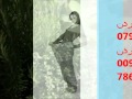 سوبر سليم الاصلي للتخسيس