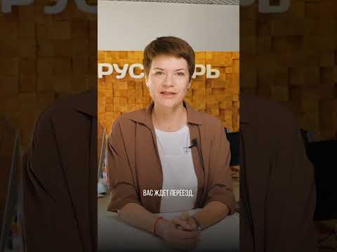 Приметы о дверях