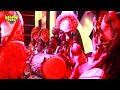 Sierra Leone National Dance Troupe at Salone Fest 2024