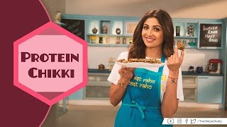 Protein Chikki | Shilpa Shetty Kundra | Healthy Recipes | The Art Of Loving Food screenshot 4