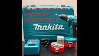 :    Makita  . , .