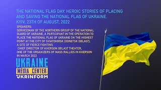 National Flag Day: heroic stories of establishing and saving the national flag screenshot 1