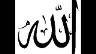 Download Lagu DUA FOR CURING/ DUA VOOR GENEZING MP3