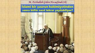 1977-02-25A sc026-02 İslami bir şuurun hakimiyetinden sonra küfür nasıl tekrar yayılabiliyor?