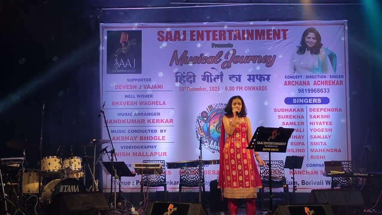 Albela Sajan Aayo Re- Niyatee ji in SAAJ PRESENTS 