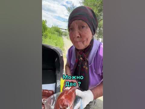 Улыбайтесь чаще - YouTube