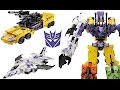 Transformers Combiner Wars Decepticon Bruticus, Episode 1, Onslaught, Blast Off Robots Lots of Toys