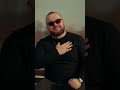 Артур Дышеков - Знаю