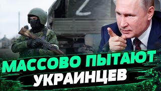 РУССКИЙ МИР на временно оккупированных территориях Украины — Виктор Дудукалов