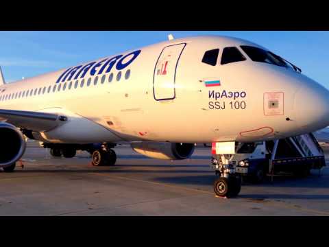 Видео: Iraero (авиокомпания): история, самолетен парк, рецензии