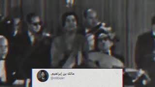 اهل الحب صحيح مساكين.