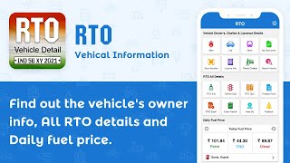 RTO Vehicle Information screenshot 5
