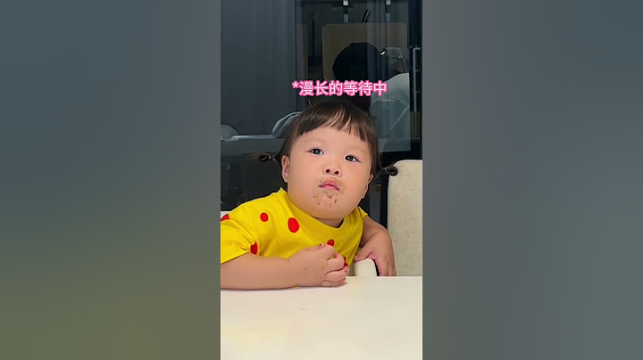 当我吃冰淇淋变成丑八怪,女儿会是什么样的反应？ #人类幼崽 #宝爸带娃 #露兮粑粑 #亲子互动 #意想不到的结局