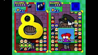 Celebrity Panic bomber - 8 combo Profile
