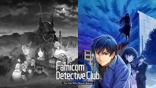 Investigation - Famicom Detective Club: The Girl Who Stands Behind