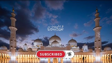 Surat Alnas سورة الناس القارئ مشاري العفاسي mashari alafasi #quran​ #Alnas