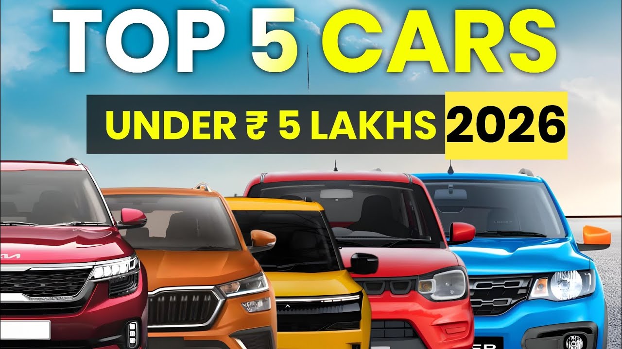 TOP 5 Best car under 5 lakh in 2026 !