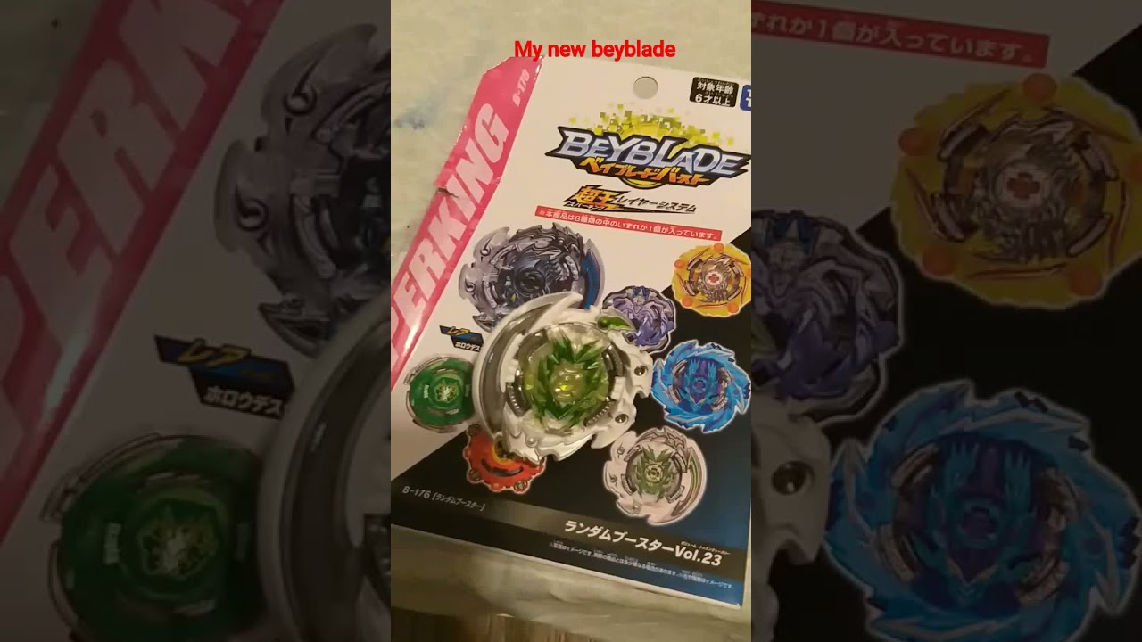 Beyblade Burst B-176 Random Booster Vol. 23