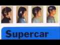 Storywriter - スーパーカー [Supercar]