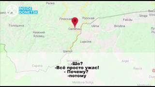 Укр. пограничник звонит домой маме. Это хит Укр. пограничник звонит домой маме. Это хит