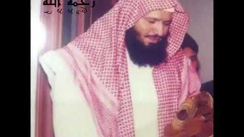 تلاوة نادرة للشيخ سلطان العويد رحمه الله