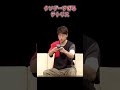 クソゲーすぎるテトリスにツッコむ！【陣内智則　コント テトリス】
