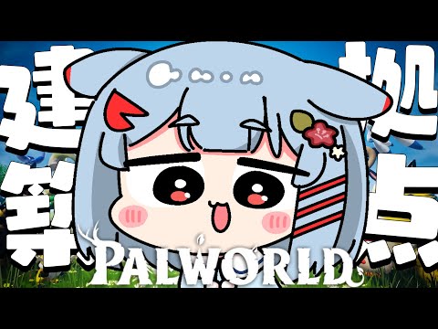 video thumb