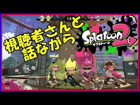 星ドラおじさん 彼女お気に入り Youtube