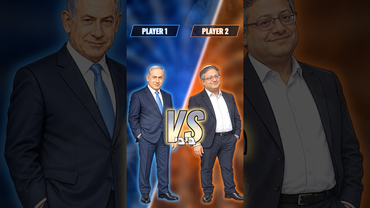 כולם יוצאים לבחור #הרביהושעמרגלית #אמונה #שמחה #בוראעולם #אחדות