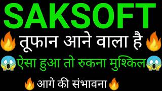 SAKSOFT share 🔥✅ | SAKSOFT share latest news today | SAKSOFT share news | SAKSOFT screenshot 4