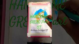 Handsome Greko Part 1St