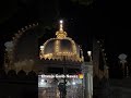 Khwaja Garib Nawaz #live #ajmer #volgs