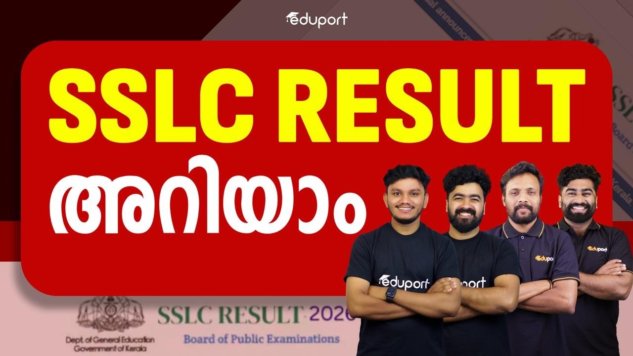 SSLC Results 2026 Live Press Release | Eduport SSLC