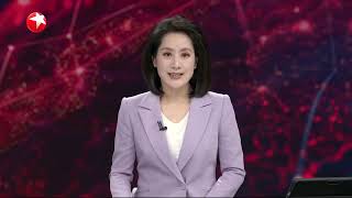 焦点对话：AI技术“狂奔”如何守住“边界”？｜全球眼：以总理紧急赴美 要催特朗普动手吗？#今晚 #news 
