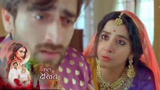 Suhagan Chudail Episode 50Full Episode Watch On Colour Tv Only.