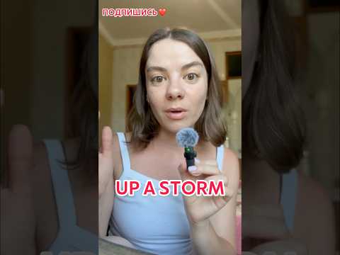 Новые видео каждый день , подпишись! #учитель #english #английскийязык #английский #английскийonline