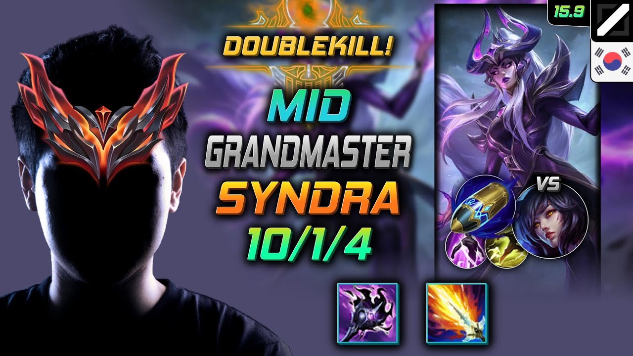 신드라 미드 템트리 룬 어둠불꽃 횃불 선제공격 -  Syndra Mid - 롤 KR 천상계 패치 15.9