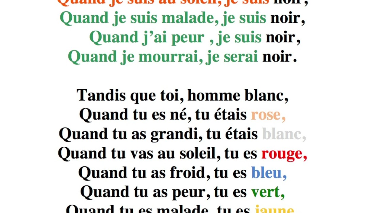 cher frere blanc - YouTube