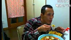 ニコ生 唯我の食事シーン ヤクザ Youtube