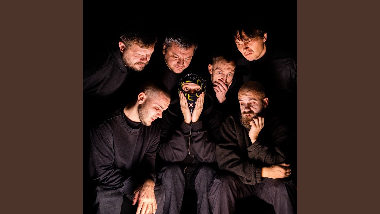 Глава 7: Первый сингл