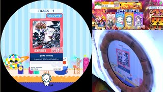maimai Ignite Infinity expert ALL PERFECT