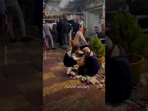 القارئ عبد الرحمن مسعد تلاوة تريح الأعصاب عبدالرحمن مسعد قرآن حالات واتس