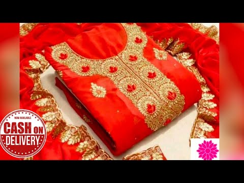 Party wear Dress Materials with Price online Catalog 20/ Latest chuddy designs