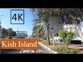 [4K] A beautiful day at Kish Island – Iran