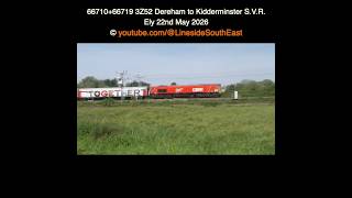 Rail 200 Inspiration Train at Ely 22nd May 2026 #class66 #gbrf #trainspotting